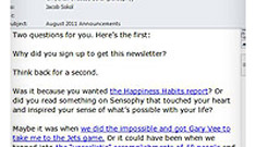 August Announcements copy August Announcements copy